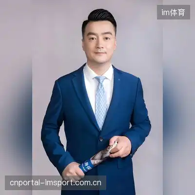 胡珈楷
