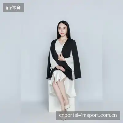 王丹